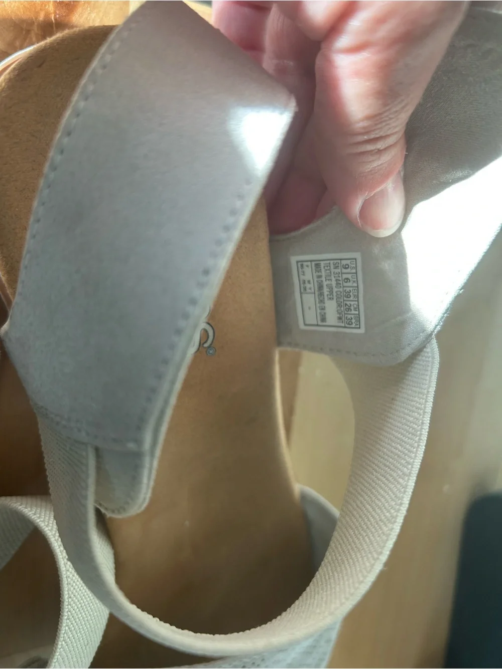 Skechers comfort focused